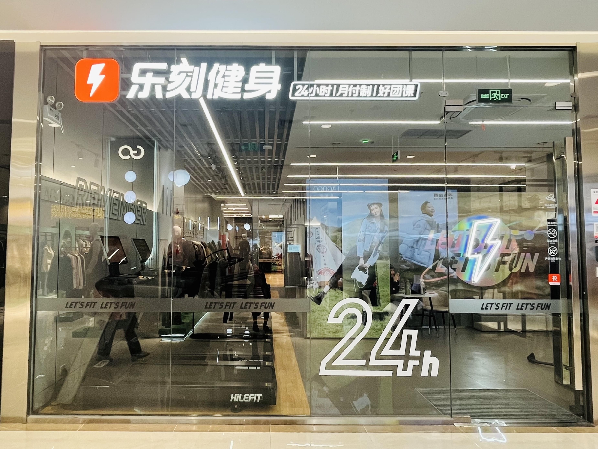 银泰百货大红门店1月共引进5个新品牌。受访者供图
