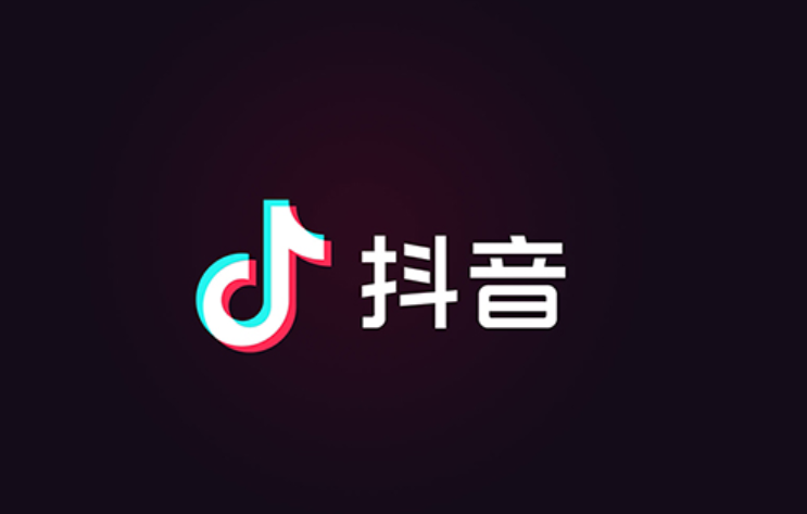 内部人士称抖音没有“3月1日全国上线外卖服务”的计划