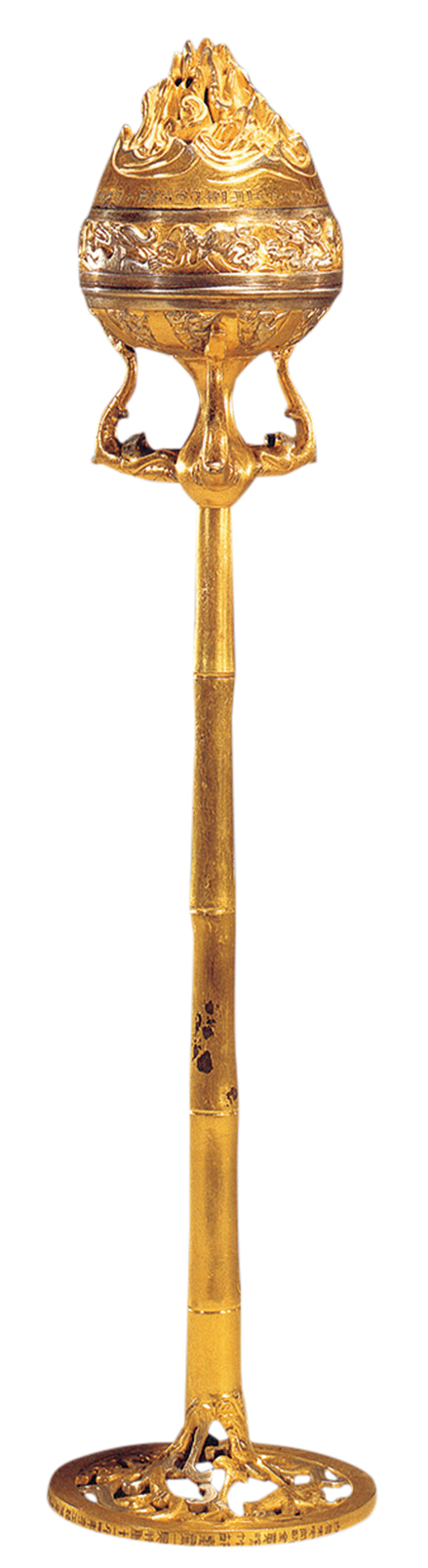 圖 14 陝西茂陵從葬坑出土的西漢前期竹節薰爐