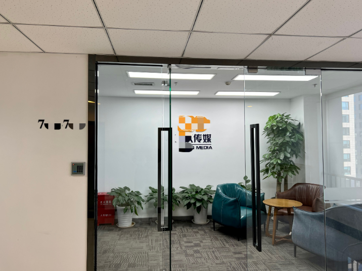 记者前往大赛主办方公司注册地址，发现该地址为一家传媒公司，员工称已在此办公两年，从未听说过“圣陶公司”