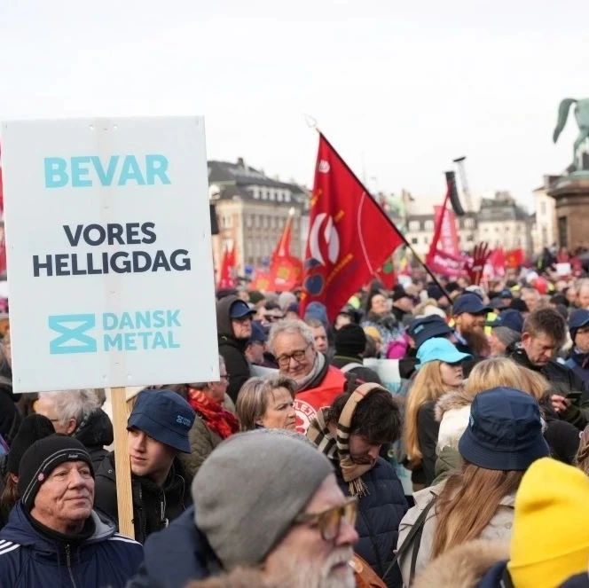 丹麦要砍假期筹军费 五万人上街抗议