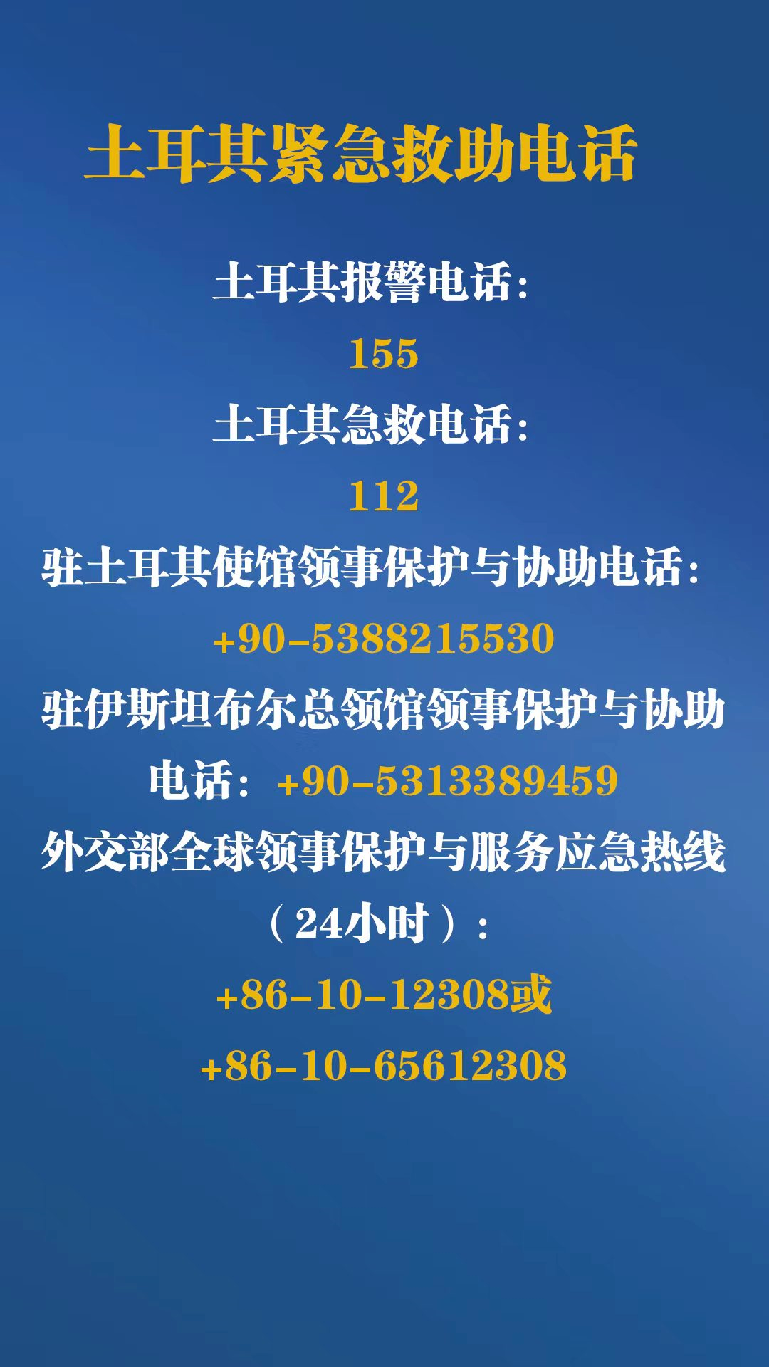 “强震相当于130颗原子弹爆炸！”已致两国超3800人遇难休闲区蓝鸢梦想 - Www.slyday.coM