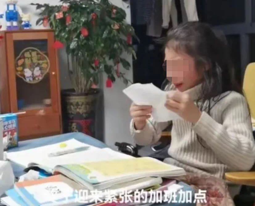 开学倒计时｜疯狂补寒假作业？不如补上这些“好习惯”