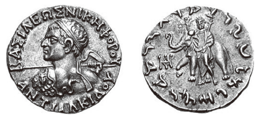 圖 4a 塔克西拉出土硬幣正反面