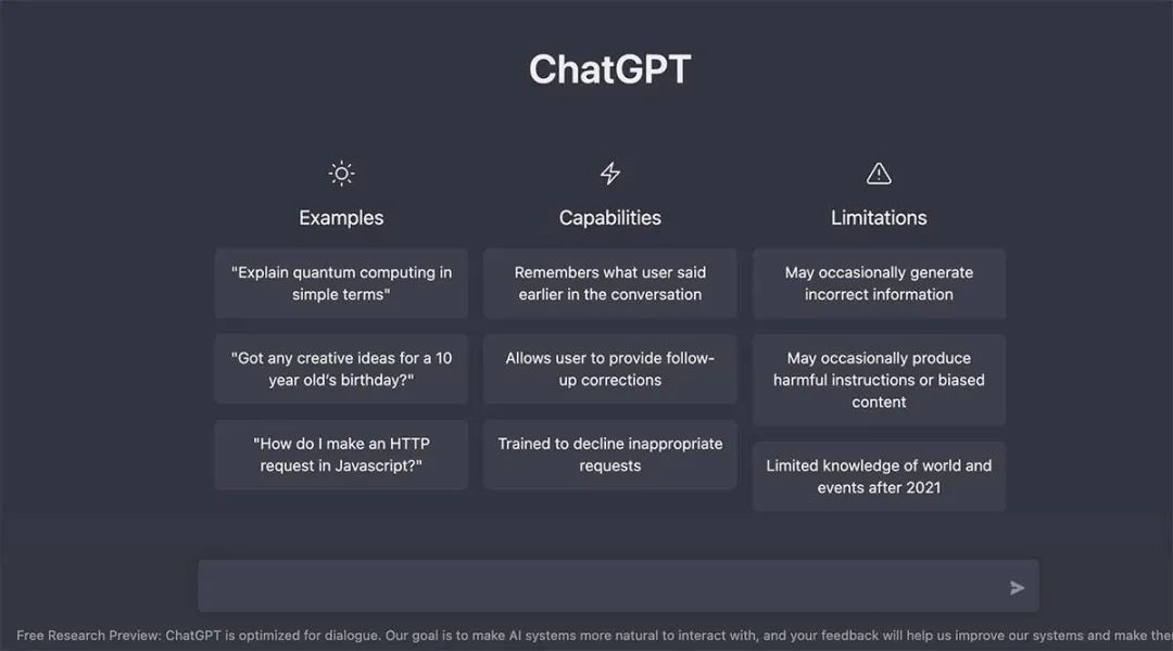 ChatGPT 网页截图