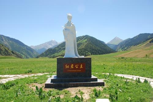 漫谈历史上西域势力的离心因素之一|伊犁哈萨克自治州|新疆维吾尔自治区|新疆|王朝|中国_新浪新闻