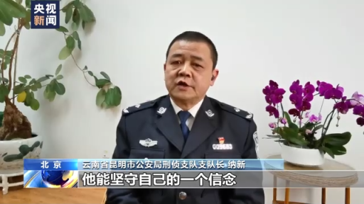 “高启强”亲述!导演揭秘!《狂飙》爆火背后,这些故事鲜为人知_新浪新闻