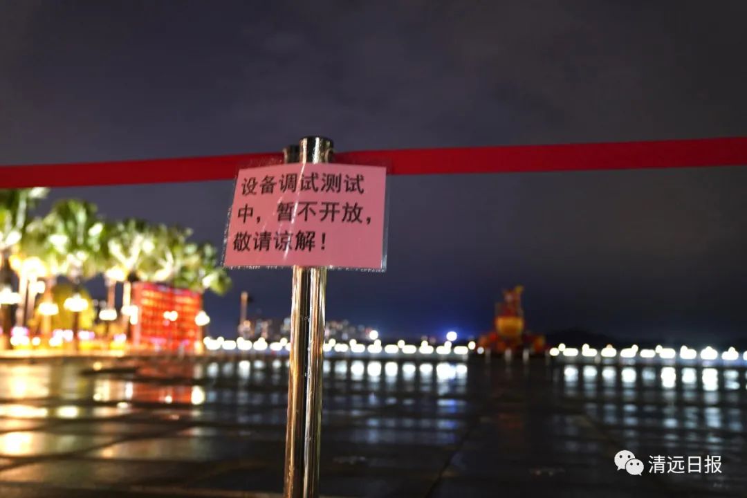 南岸公园音乐喷泉,什么时候再开?__财经头条