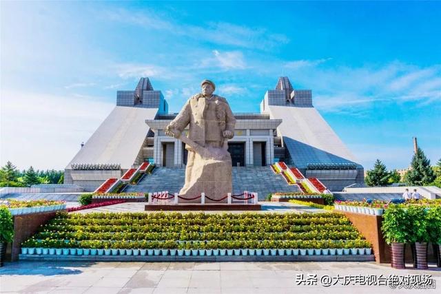 大庆油田扎实推进纪念“铁人”王进喜诞辰100周年系列活动|王进喜|大庆精神|大庆油田_新浪新闻