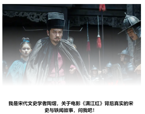 秦桧，真的十恶不赦？|秦桧|岳飞|历史_新浪新闻