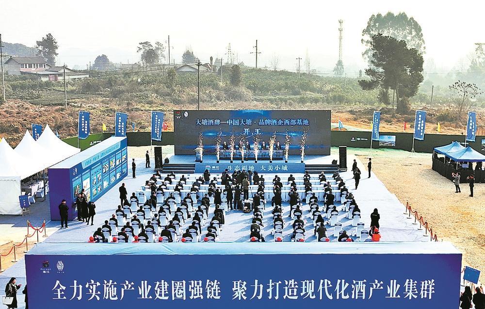 干货分享（蒲江牛栏山酒厂电话）蒲江牛栏山酒厂招聘信息，(图2)