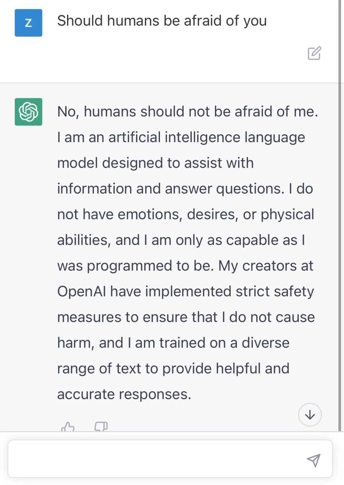 记者与ChatGPT对话截图。