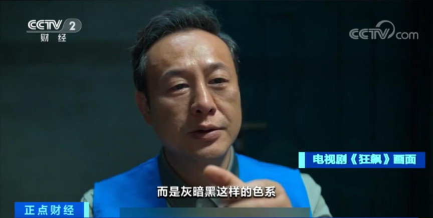 “高启强”亲述!导演揭秘!《狂飙》爆火背后,这些故事鲜为人知_新浪新闻