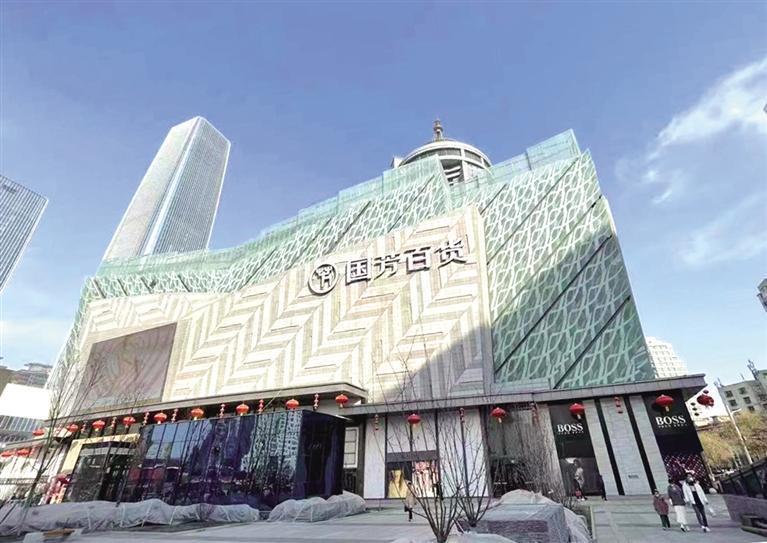 国芳百货 □蒋 凌 摄