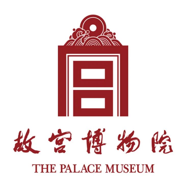 邵柏林先生设计的故宫博物院院徽