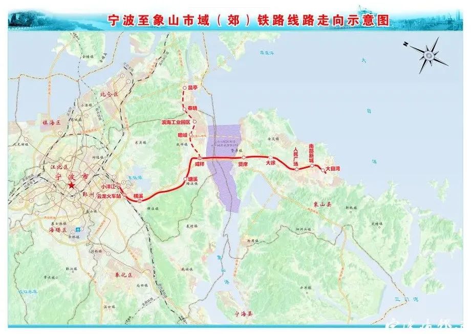 市域铁路象山线线路走向示意图据悉,2023年宁波轨道交通将加快推进6,7