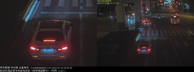 速看（上海交警不按规定使用灯光）闪光灯照射眼睛，(图5)