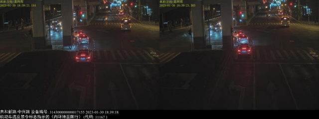 速看（上海交警不按规定使用灯光）闪光灯照射眼睛，(图6)