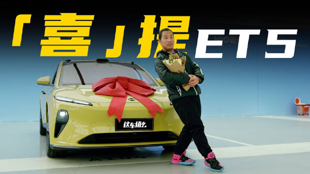 当天提车需要等多久才能提车