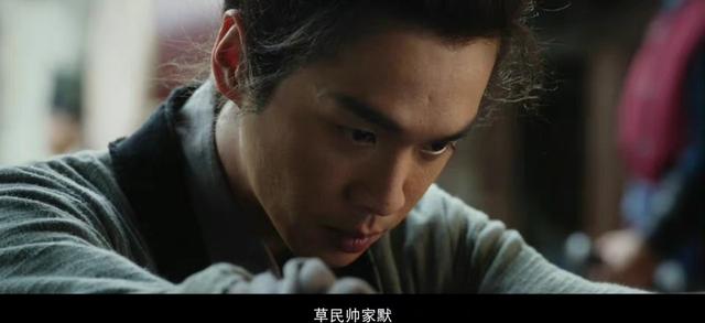 《显微镜下的大明》口碑：吴刚反派带感，戚薇瞪眼，张若昀人设差休闲区蓝鸢梦想 - Www.slyday.coM