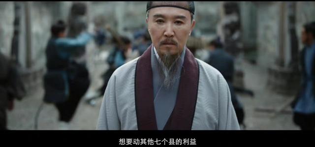《显微镜下的大明》口碑：吴刚反派带感，戚薇瞪眼，张若昀人设差休闲区蓝鸢梦想 - Www.slyday.coM