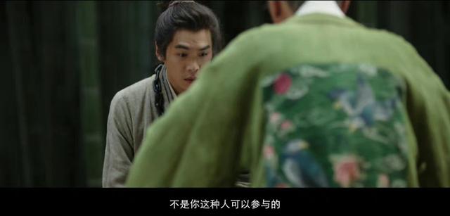 《显微镜下的大明》口碑：吴刚反派带感，戚薇瞪眼，张若昀人设差休闲区蓝鸢梦想 - Www.slyday.coM