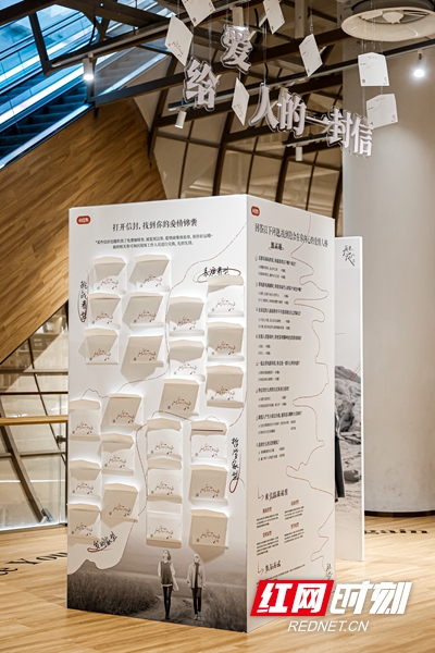 越早知道越好（《再见爱人》三组嘉宾结局）再见爱人第一期内容，(图3)