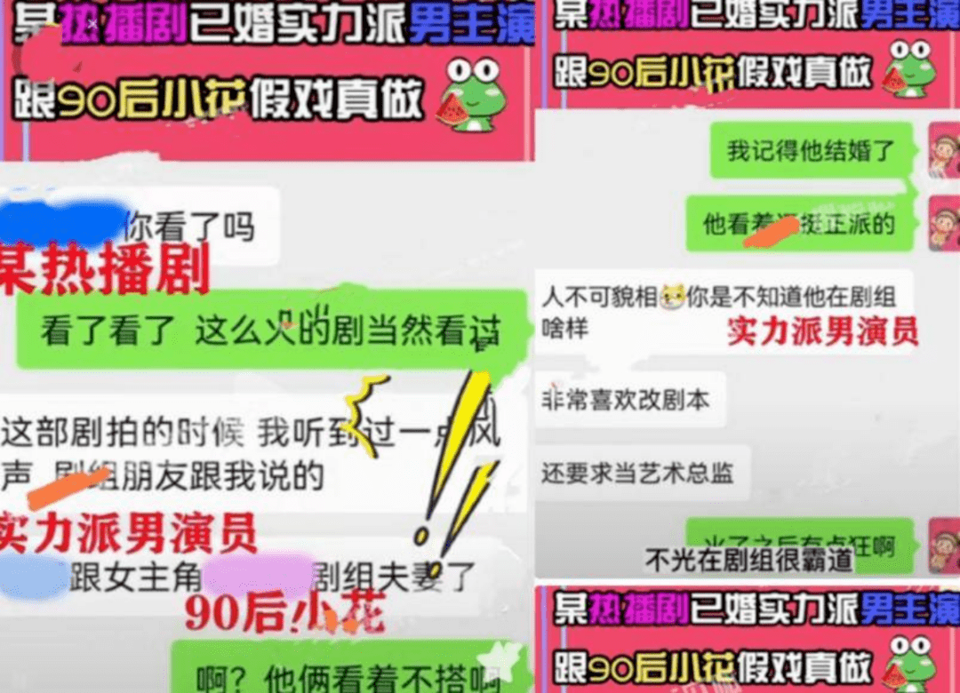 《狂飙》背后，张译被指控“五宗罪”，他冤枉吗？休闲区蓝鸢梦想 - Www.slyday.coM