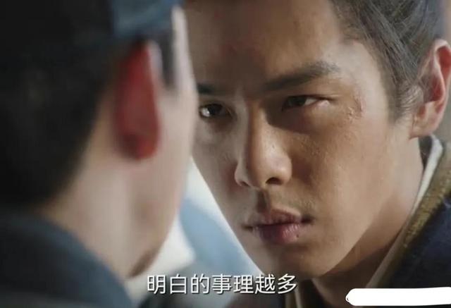 《显微镜下的大明》口碑：吴刚反派带感，戚薇瞪眼，张若昀人设差休闲区蓝鸢梦想 - Www.slyday.coM