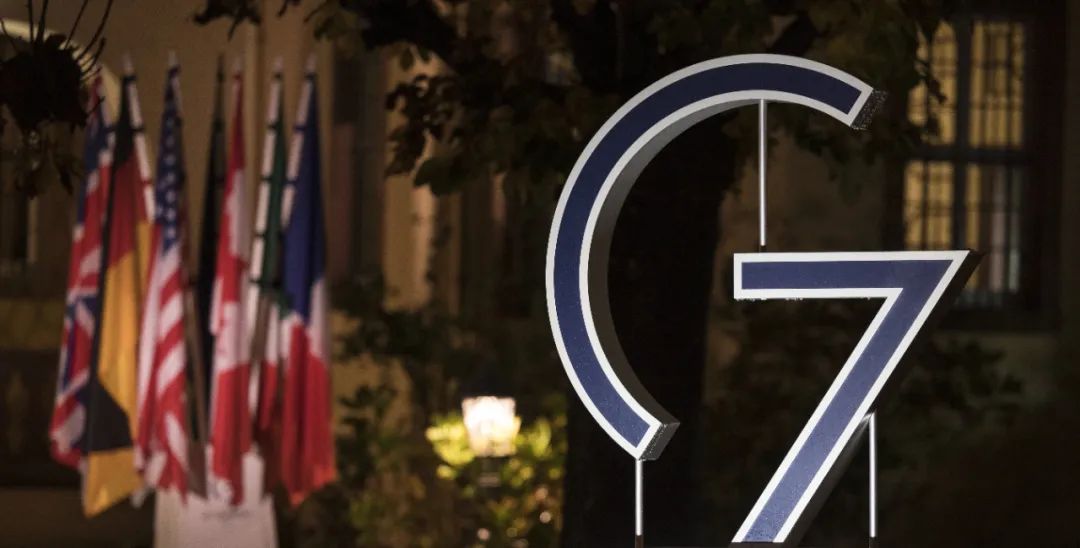 G7或制裁中伊朝企业？外交部：将采取一切必要措施