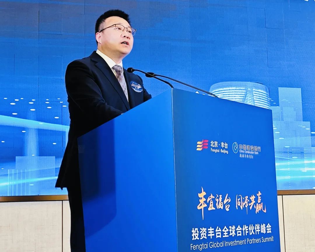 丰台区委常委,副区长 崔旭龙