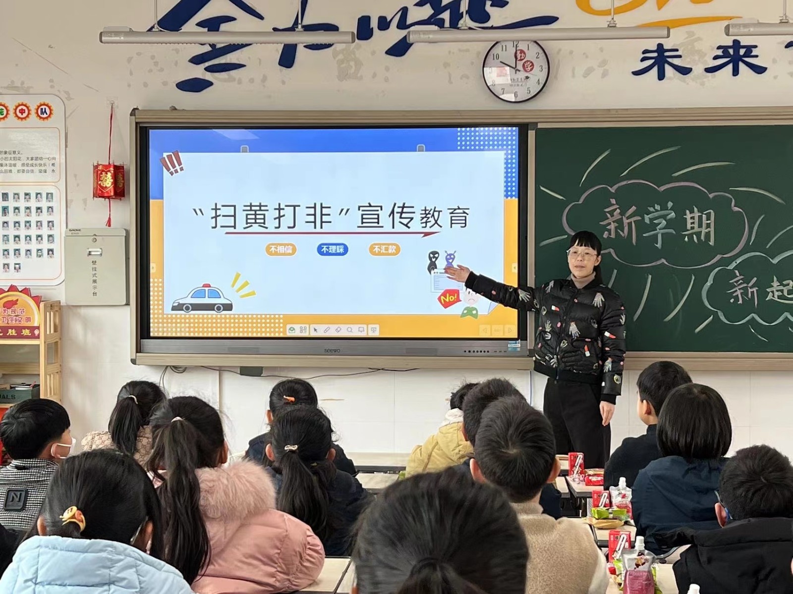 台州横街扫黄打非进校园上好开学第一课