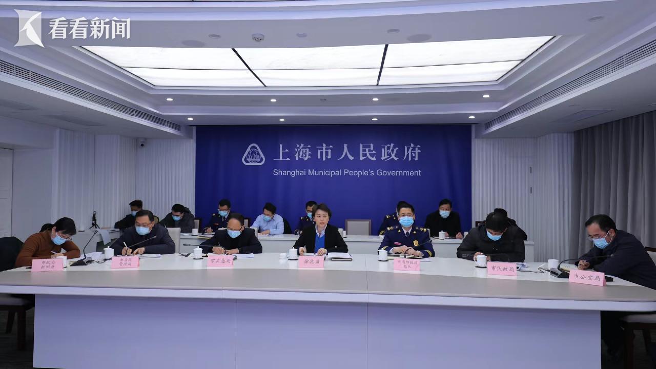 学到了（给独居老人安监控犯法吗）给独居老人安监控合法吗，(图1)