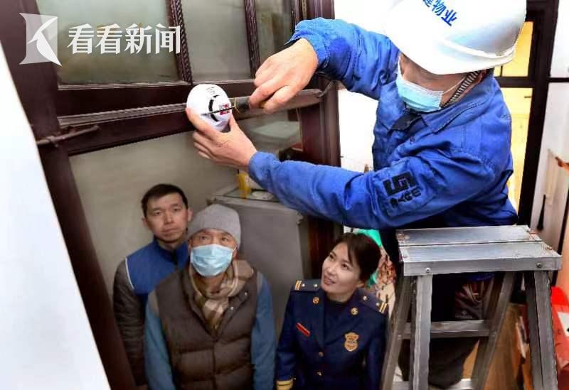 学到了（给独居老人安监控犯法吗）给独居老人安监控合法吗，(图2)