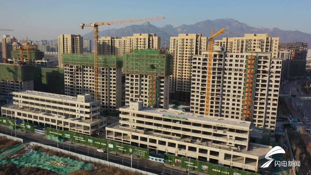 强信心 稳经济 促发展丨泰安市泰山区：坚持“项目为王” 狠抓招商储备休闲区蓝鸢梦想 - Www.slyday.coM