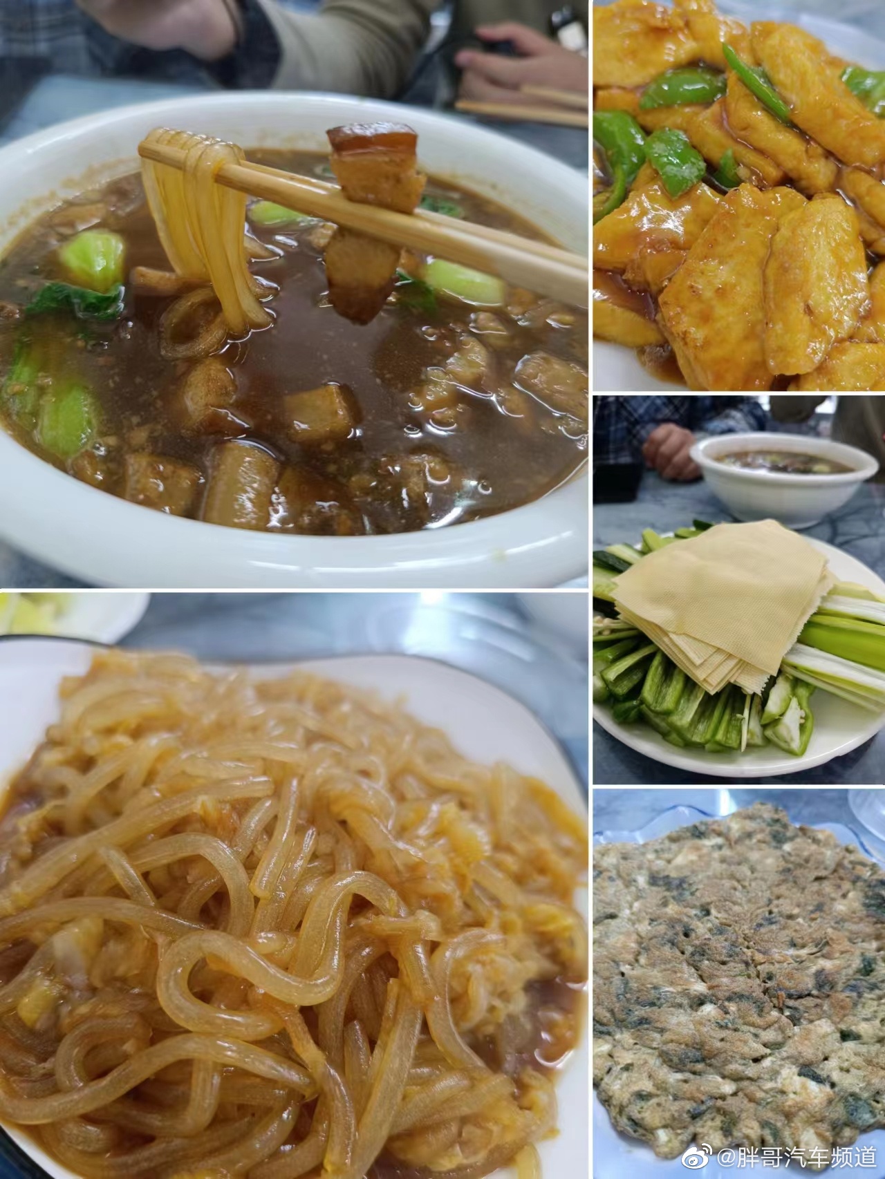 HTML SEO优化技巧 SEO基础知识是什么