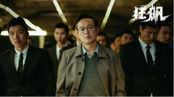 高群书导演新作将播,张颂文再演大反派,缉毒剧《猎冰》引期待|张颂文|高群书|缉毒_新浪新闻