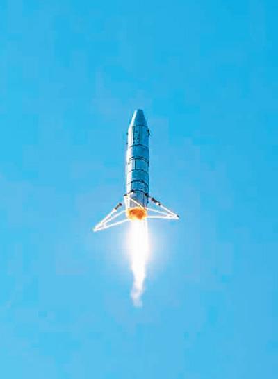 深蓝航天星云-M试验箭垂直回收飞行试验。受访企业供图
