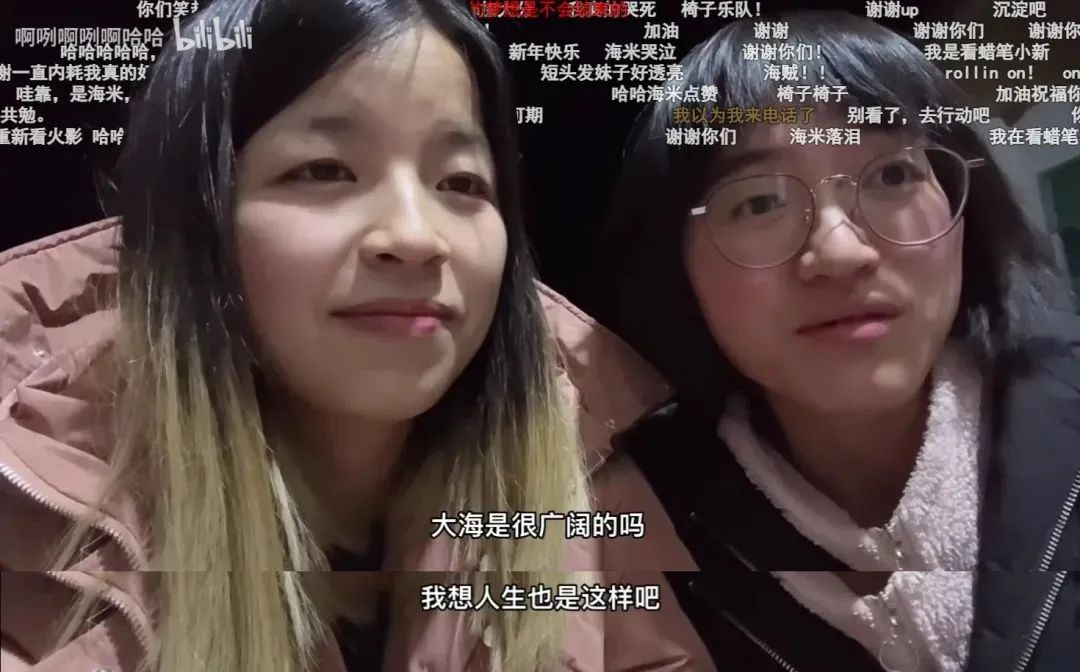 毕业5年存款5000块，她治愈了几百万网友休闲区蓝鸢梦想 - Www.slyday.coM