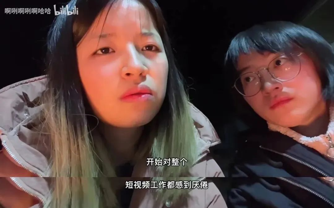 毕业5年存款5000块，她治愈了几百万网友休闲区蓝鸢梦想 - Www.slyday.coM