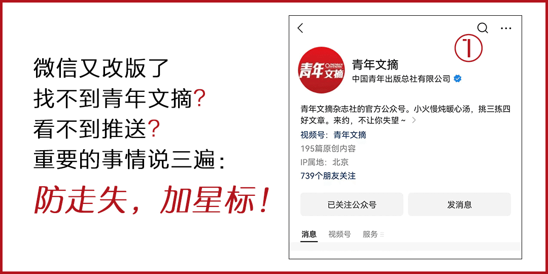 毕业5年存款5000块，她治愈了几百万网友