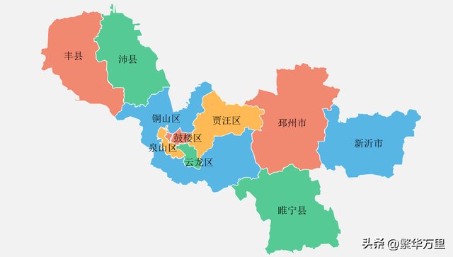 徐州市的区划变动,江淮地区的第一大城市,为何有10个区县?
