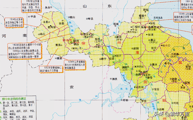徐州市的区划变动,江淮地区的第一大城市,为何有10个区县?