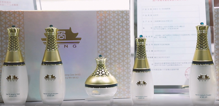 上海维娜化妆品有限公司被罚没1068万元 因