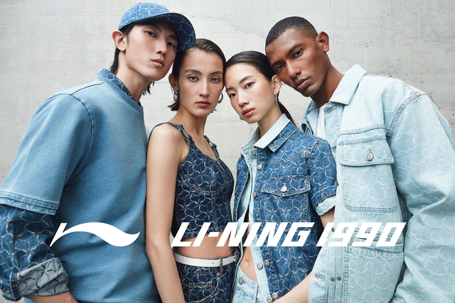 LI-NING1990以「复位」主题打造2023春夏系列,青春复古味道好足