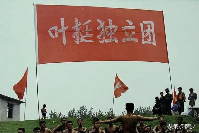 李云龙的独立团到底是什么编制?1938年2月6日八路军改为18集团军