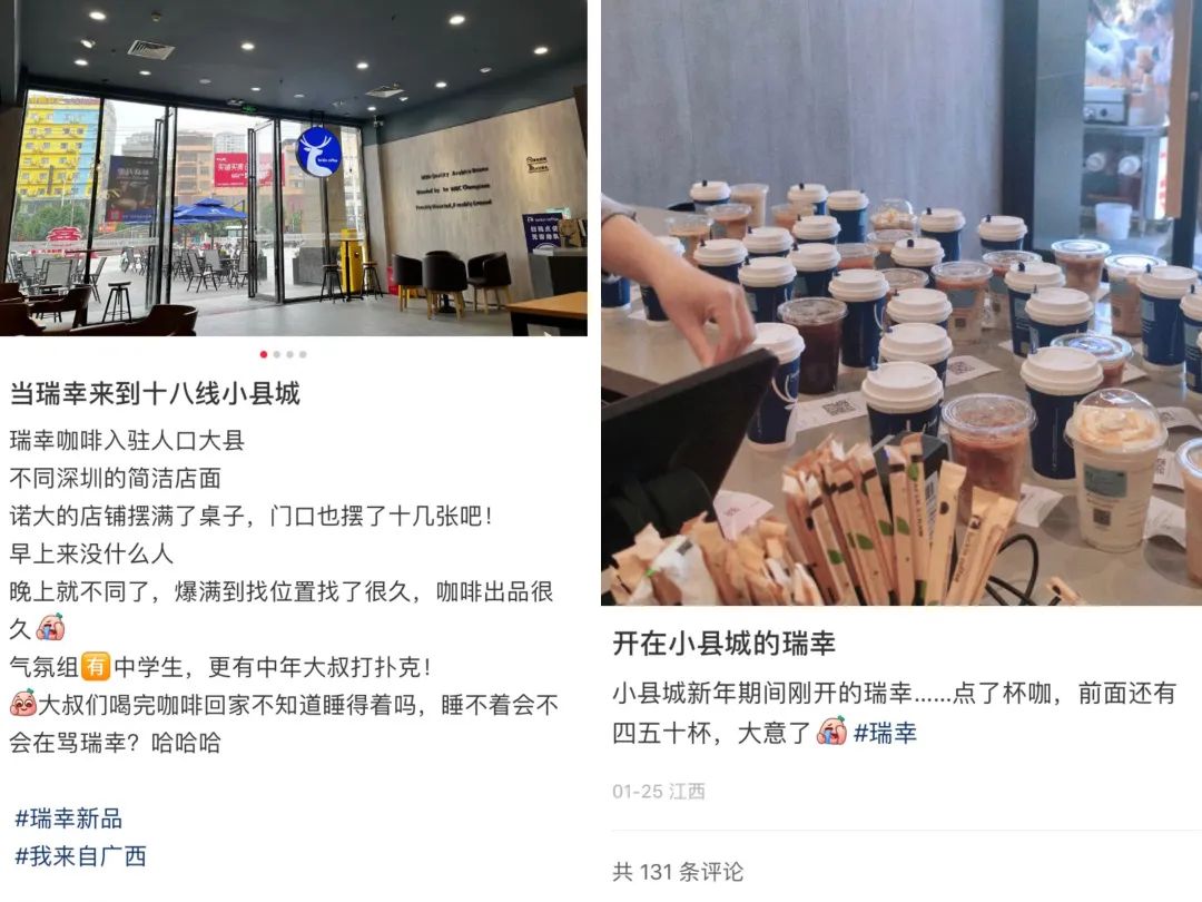 最新披露消息：石家庄金悦炮楼到底隐藏了哪些秘密