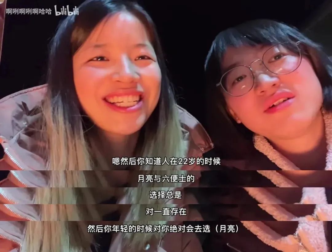 毕业5年存款5000块，她治愈了几百万网友休闲区蓝鸢梦想 - Www.slyday.coM