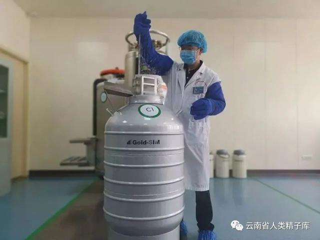 多省市人类精子库倡议捐精，可为志愿者免费冻存精子10年
