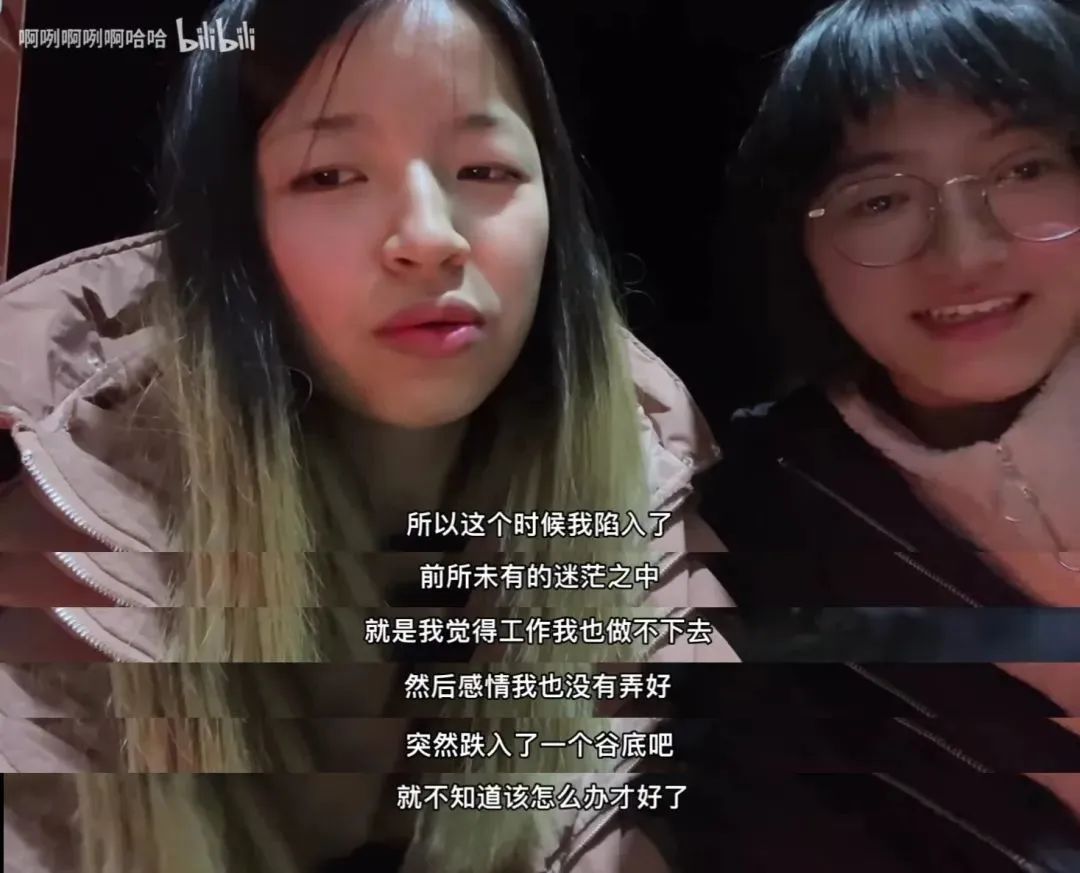 毕业5年存款5000块，她治愈了几百万网友休闲区蓝鸢梦想 - Www.slyday.coM